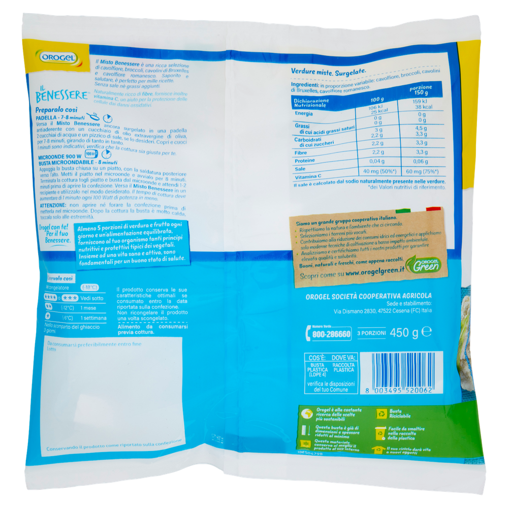 Misto Benessere Surgelato Orogel - Foto 3