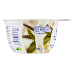 Trublend Vaniglia Fage - Foto 2