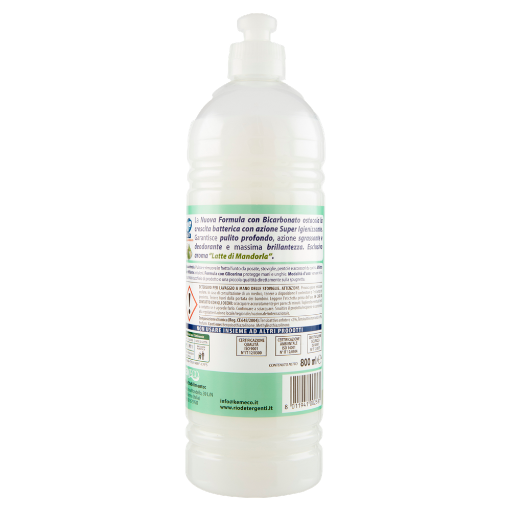 Detergente Piatti A Mano Gel Alla Mandorla Rio - Foto 3
