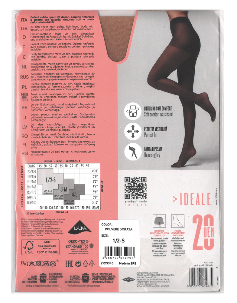 Collant Ideale 20 Tg 1/2 Polvere Dorata 20 Denari Pompea - Foto 2