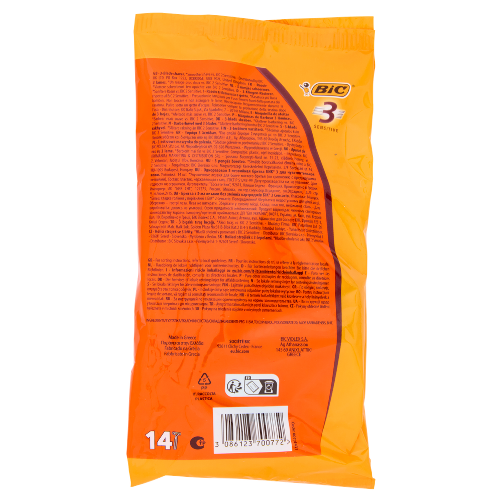 3 Sensitive Rasoi 3 Lame Usa E Getta Da Uomo 14 Pezzi - Foto 3