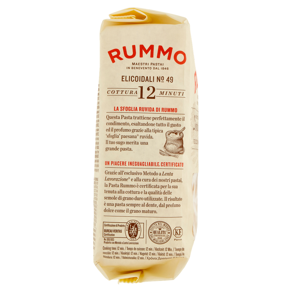 Pasta Elicoidali N.49 Rummo - Foto 2