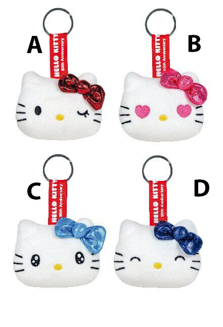 Hello Kitty 50  Anniversario Portachiavi - Foto 1