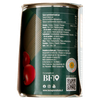 Polpa Di Pomodoro A Pezzettoni 3x400g Le Stagioni D'italia