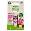 BENNET BURR.ECO ANTIOS - Foto 1 di 3