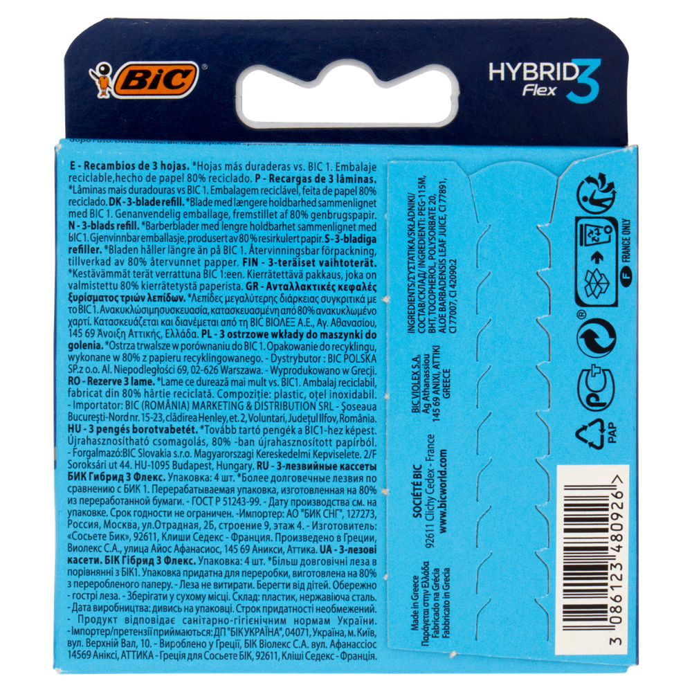 Ricarica Bic Flex 3 Hybrid - Foto 3