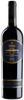 BARBARESCO BATASIOLO - Foto 1 di 3