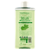 BAGNO ALOE EQUILIBRA - Foto 3 di 3