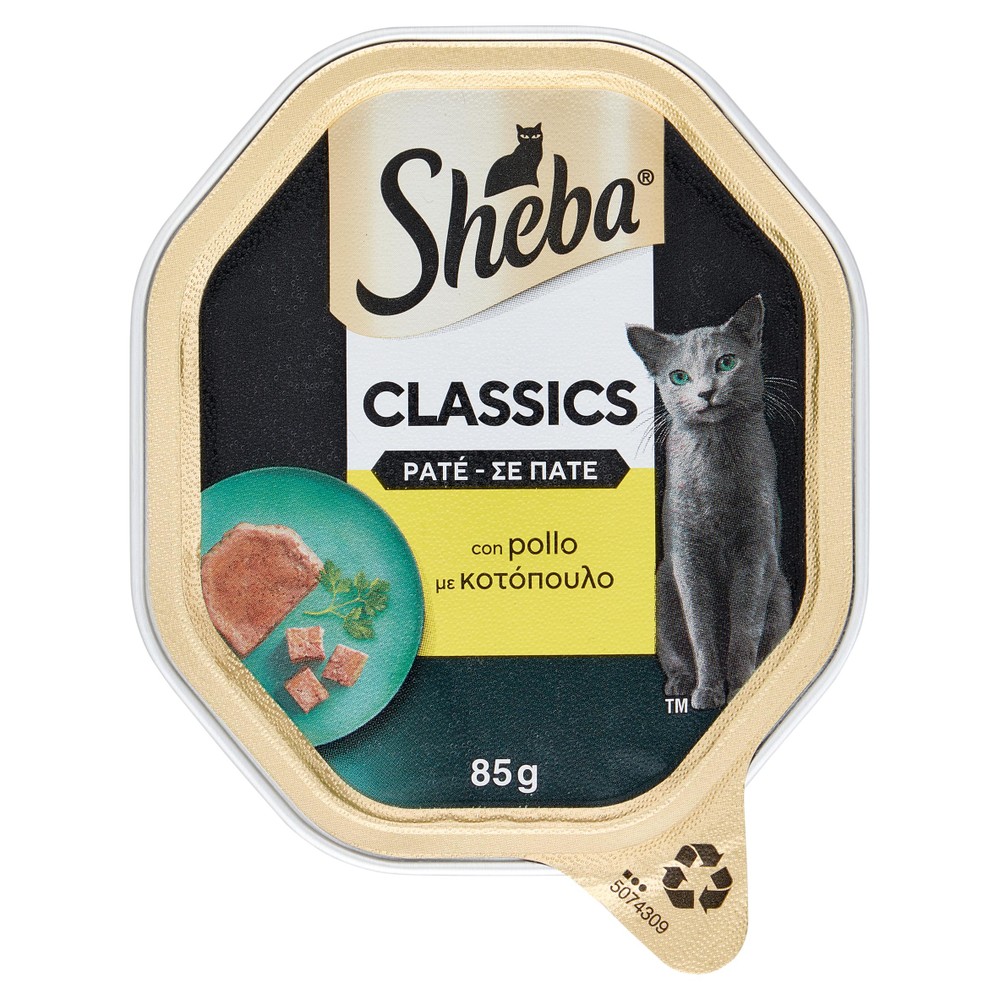 Sheba Vaschetta Paté Per Gatti Adulti, Con Pollo - Foto 1