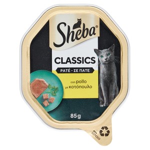 Sheba Vaschetta Paté Per Gatti Adulti, Con Pollo - Foto 1