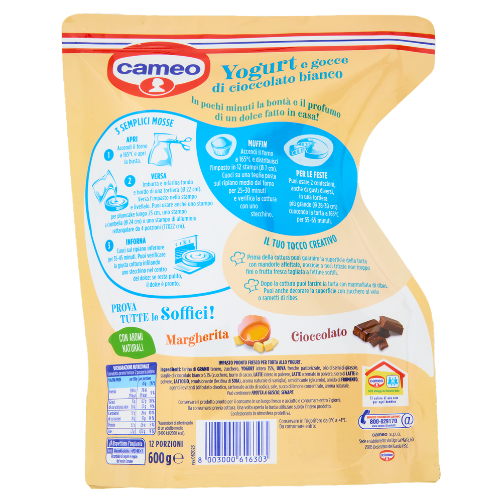 Yogurt E Gocce Di Cioccolato Bianco Le Soffici Cameo - Foto 3
