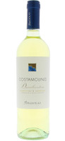 Vermentino Di Sardegna Doc Costamolino Argiolas Vermentino Di Sardegna Doc Costamolino Argiolas