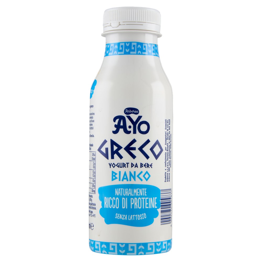 A-Yo Yogurt Greco Bere Bianco Arborea - Foto 3
