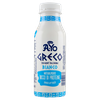 A-YO YOG.GR.BERE B.CO - Foto 3 di 3