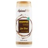 SHAMPO COCCO SPLEND'OR - Foto 1 di 3