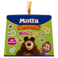 Colombina 44 Gatti Motta Colombina 44 Gatti Motta