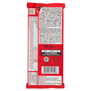 Kitkat Caramello Salato Tavoletta Wafer Ricoperta Di Cioccolato - Foto 3