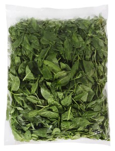 Spinaci Busta - Foto 1