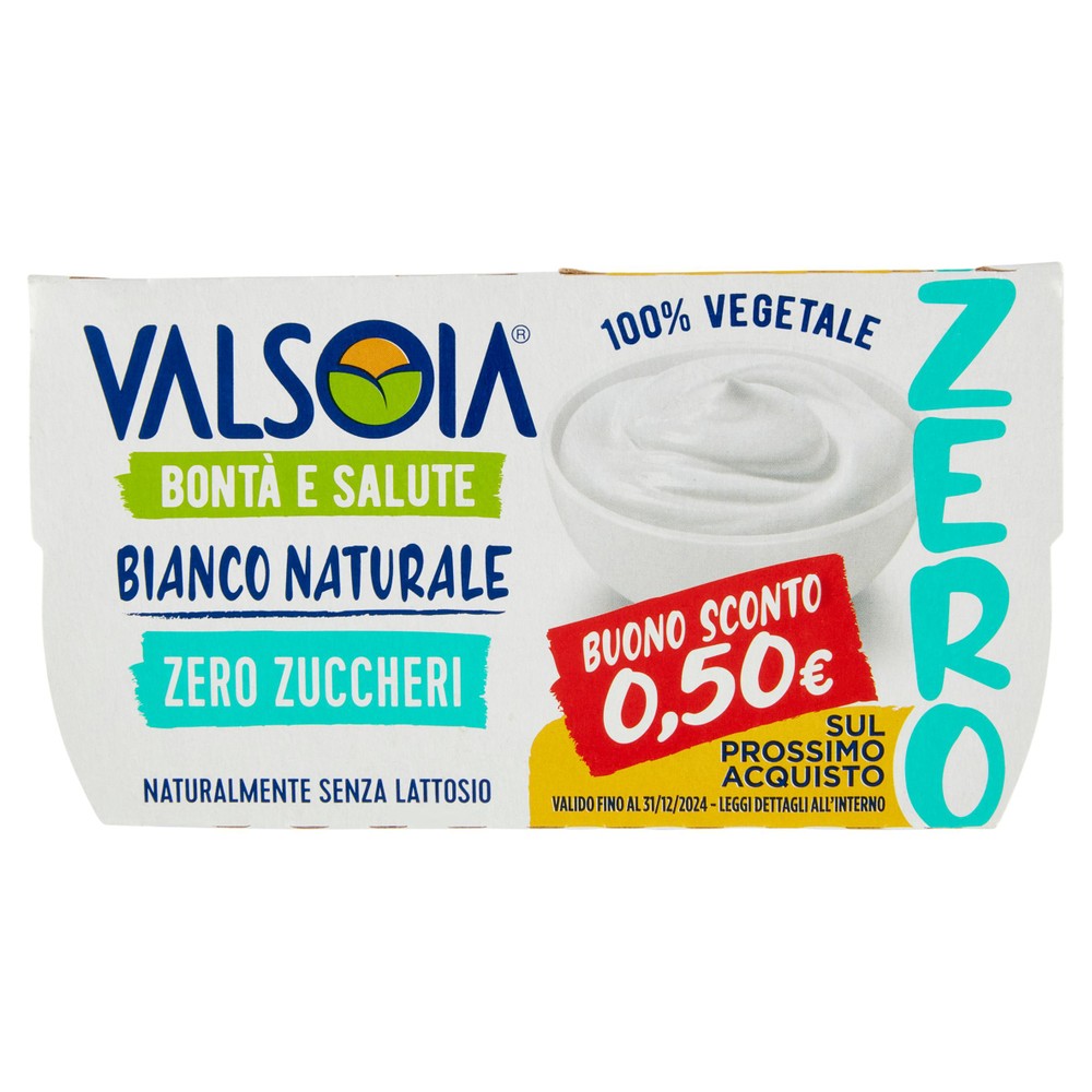 Yogurt Bianco Zero Zuccheri Valsoia - Foto 1
