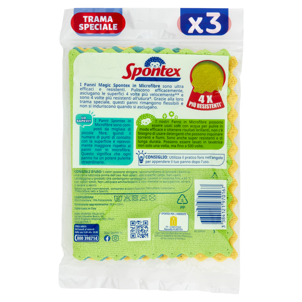 3 Panni Multiuso Super Assorbenti Magic Spontex - Foto 3