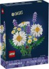 Lego Botanicals Margherite