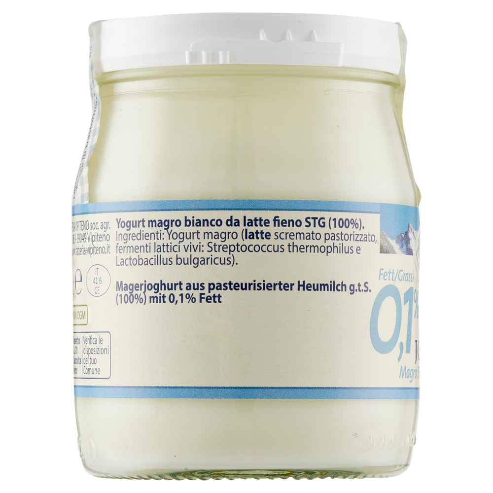 Alpenyogurt Magro Vipiteno - Foto 2