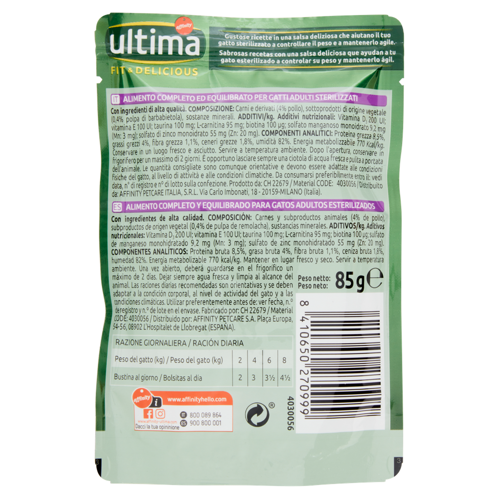 Alimento Umido Gatti Sterilizzati Wet&Delicious Ultima Pollo - Foto 3