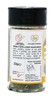 Erba Cipollina In Dispenser Montosco