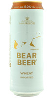 Birra 1883 Wheat Latt 50 Birra 1883 Wheat Latt 50