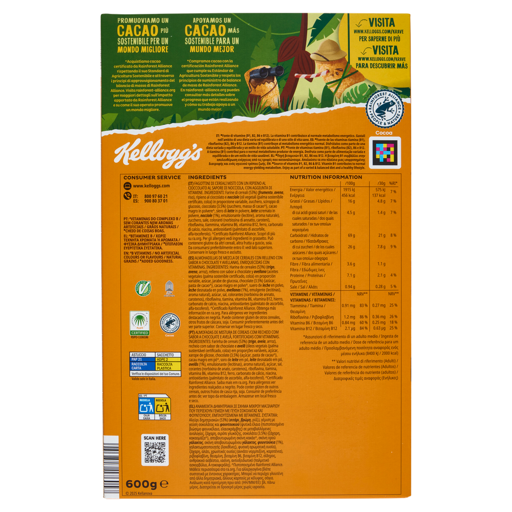 Cereali Krave Kellogg's - Foto 3