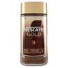 NESCAFE GRANAROMA G200 - Foto 1 di 3