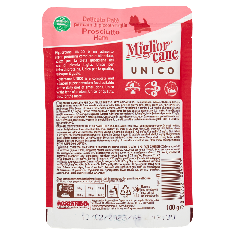 Alimento Umido Per Cani Pate' Prosciutto Unico Migliorcane - Foto 3
