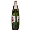 BIR.STELLA ARTOIS 33X3 - Foto 2 di 3