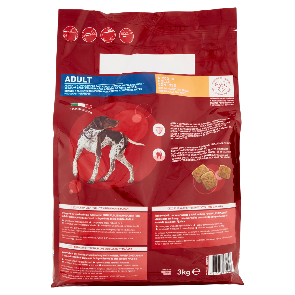 Alimento Secco Per Cani One Pollo - Foto 3