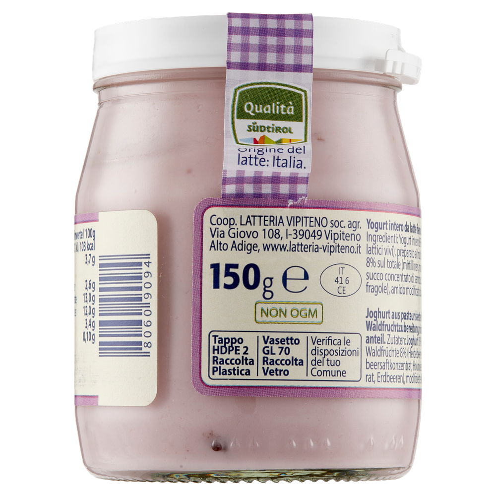 Alpen Joghurt Frutti Di Bosco Vipiteno - Foto 3