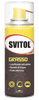 T1* SVITOL GRASS.200ML - Foto 1 di 2