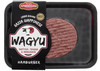 HAMBURGER BA WAGYU - Foto 1 di 2