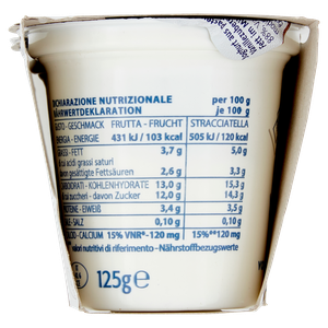 2 Yogurt Vaniglia Vipiteno - Foto 2