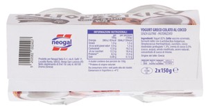 Yogurt Greco Alto Proteico Cocco 1% Di Grassi X2 Neogal - Foto 2