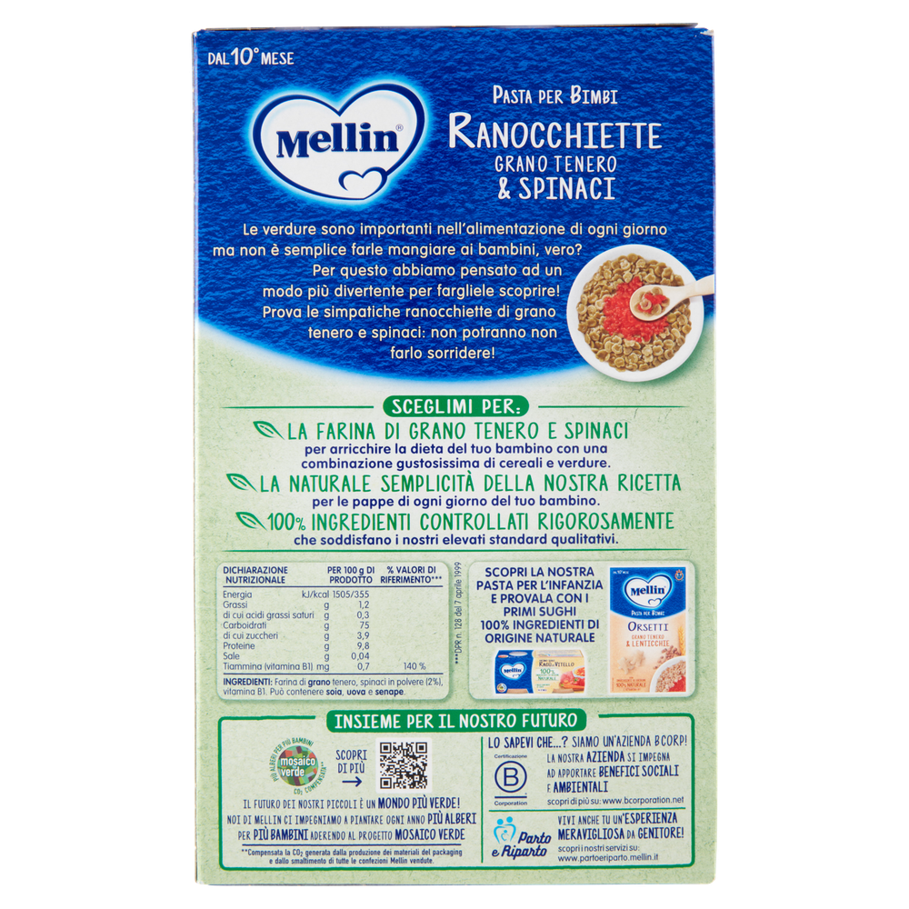 Pasta Ranocchiette Con Spinaci Mellin - Foto 3