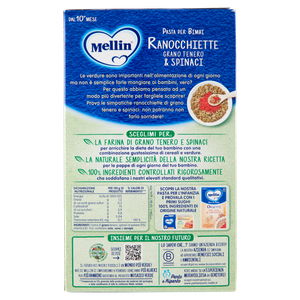 Pasta Ranocchiette Con Spinaci Mellin - Foto 3
