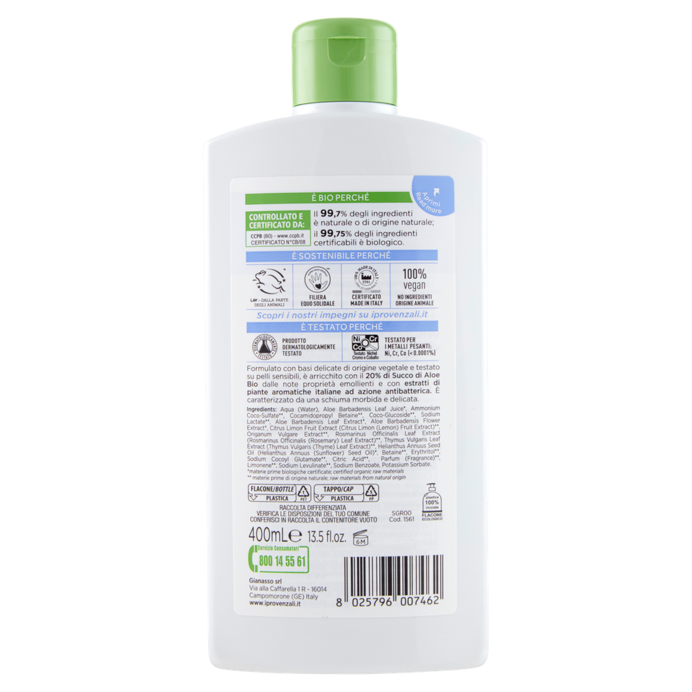 Bagnodoccia Bio Aloe E Tea Tree Oil I Provenzali - Foto 3