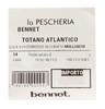 14 TOTANO ATLANTICO - Foto 3 di 3