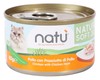 Alimento Umido Gatti Pollo Con Prosciutto Natu'