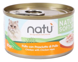 Alimento Umido Gatti Pollo Con Prosciutto Natu' - Foto 1