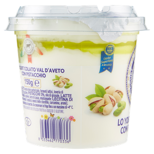Yogurt Pistacchio Val D'aveto