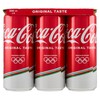 COCA COLA LATTINA 33X6 - Foto 1 di 3