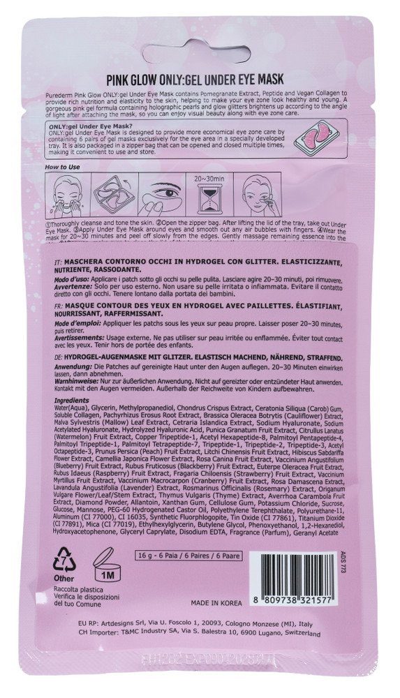 Maschera Contorno Occhi Nutriente Purederm - Foto 3