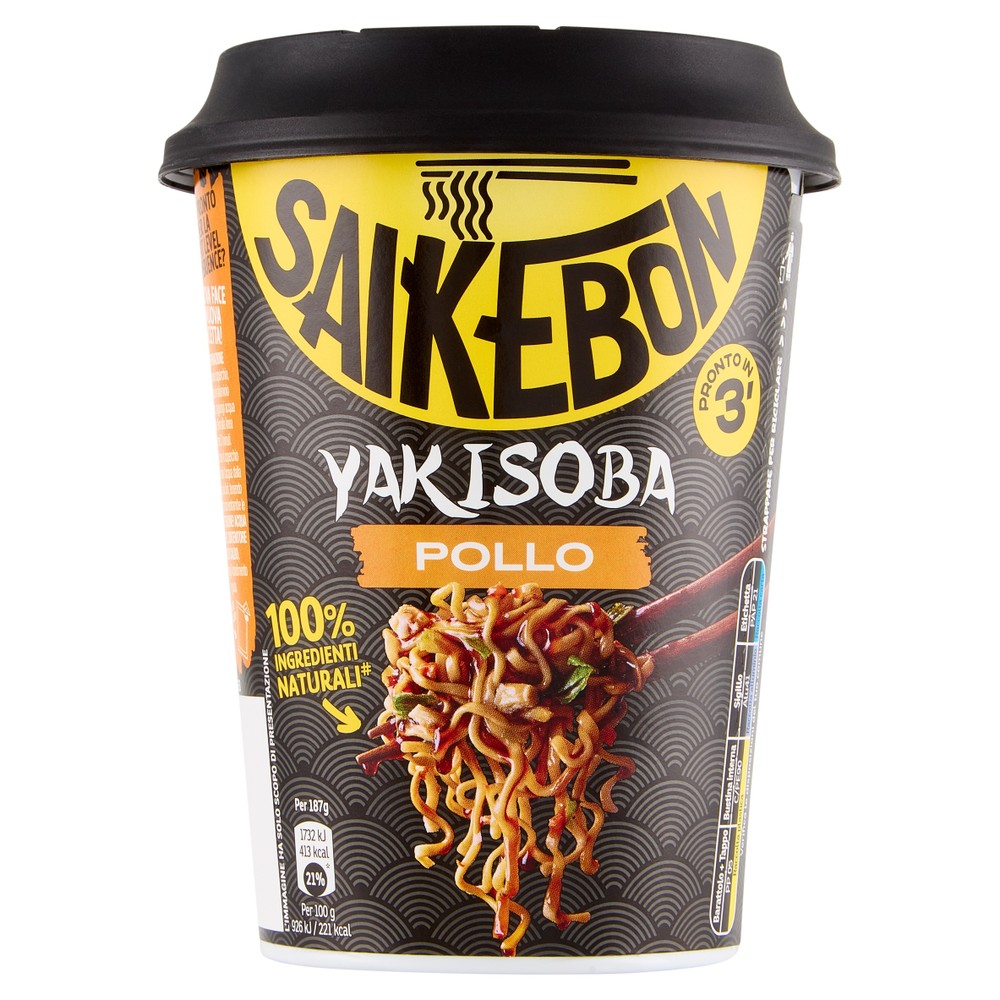 Yakisoba Pollo Cup Star - Foto 1