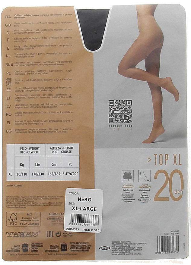 Top 20 Collant Tg XL Nero 20 Denari Pompea - Foto 2